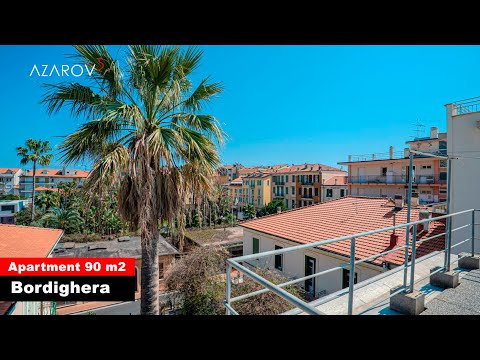 Видео: 🏫 Квартира в центре Бордигера