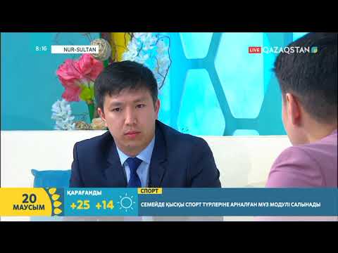 Видео: IT маман Әлібек Полатов түлектерге кеңесін берді