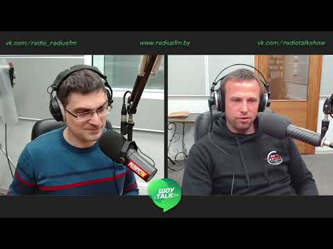 Видео: Как научиться правильно ездить на мотоцикле
