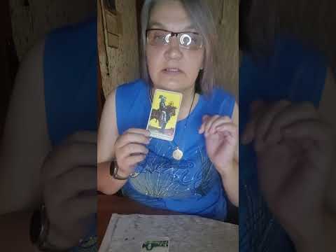 Видео: Стучит гремит на пороге стоит в дом войдёт что принесёт