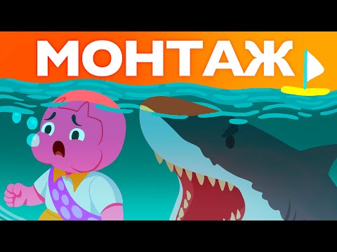 Видео: Minecraft, Raft, PEAK, Dodgy Deliveries: Монтаж №1