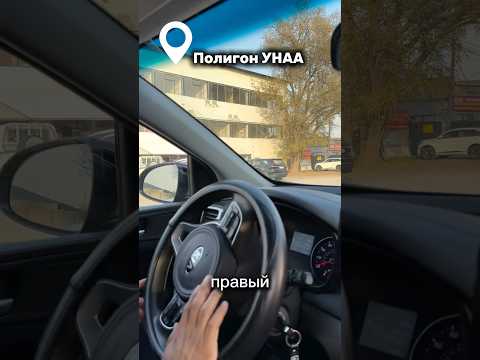 Видео: Вот вам секрет..