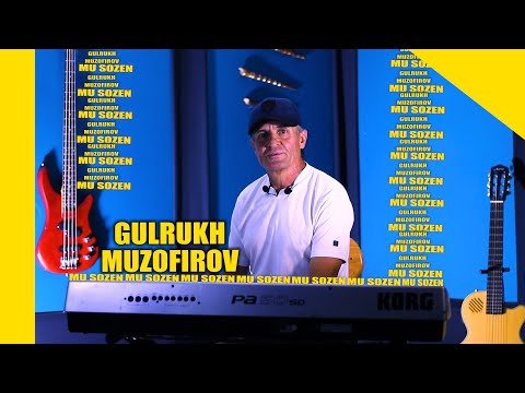 Видео: #12 "МУ СОЗЕН" ГУЛРУХ МУЗОФИРОВ "MU SOZEN" GULRUKH MUZOFIROV