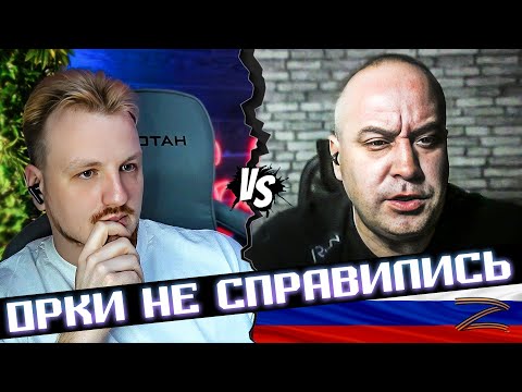 Видео: Портим платы московитам