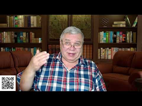 Видео: Демоны внутри нас