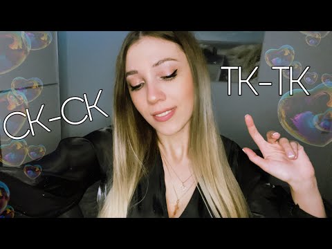 Видео: АСМР ТК-ТК, СК-СК 💜 Звуки рта ✨ ASMR tk-tk, sk-sk 🌙 Mounth sounds