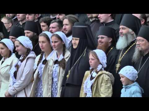 Видео: Посвящается Матушке