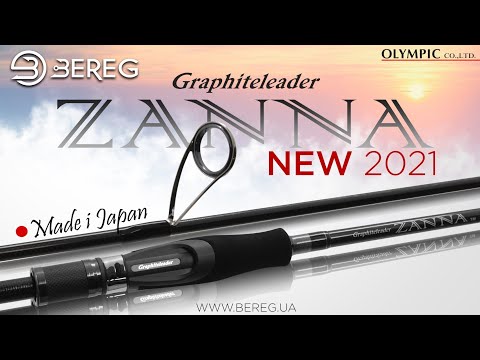 Видео: Graphiteleader ZANNA - Обзор НОВОЙ линейки спиннингов 2021