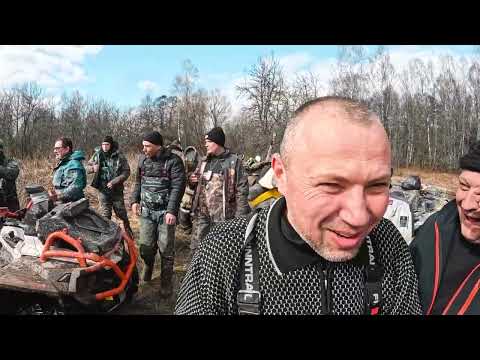 Видео: 130 км заповедных мест, топим, ломаем, но валим КОЗЮЛЬКИНО forever - BRP YAMAHA STELS CF MOTO SUZUKI