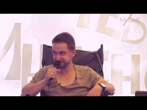 Видео: Лекция Евгения Колесникова "Завершение. Инструкция по применению"/XVII Коктебельский интенсив