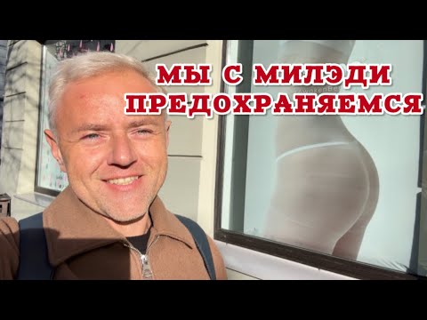 Видео: Поехали на шоппинг в Alfa: Home&You, Zara home, H&M home. Сжалились над блогером в Lido