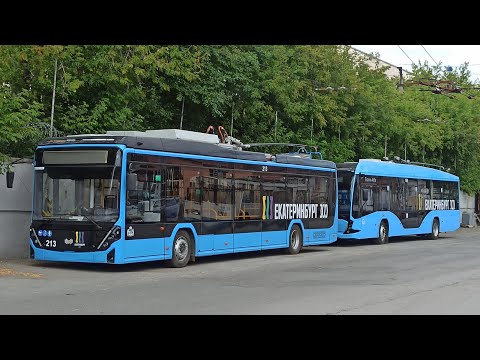 Видео: новые и старые троллейбусы в Октябрьском парке в Екатеринбурге