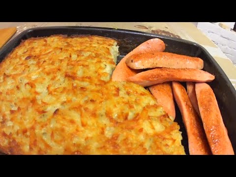 Видео: Как готовить драники в духовке!  Прелестно!! Просто прелестно!!! Теперь только так!