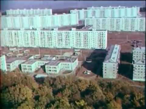 Видео: УФА 1974