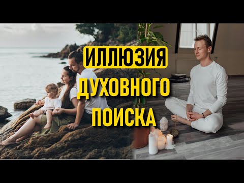 Видео: Перемены начинаются внутри