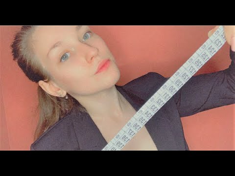 Видео: АСМР РОЛЕВАЯ ИГРА АТЕЛЬЕ ✂️ ИЗМЕРЮ ТЕБЯ ПОЛНОСТЬЮ | MEASURING YOU ASMR #ASMR PERSONAL ATTENTION