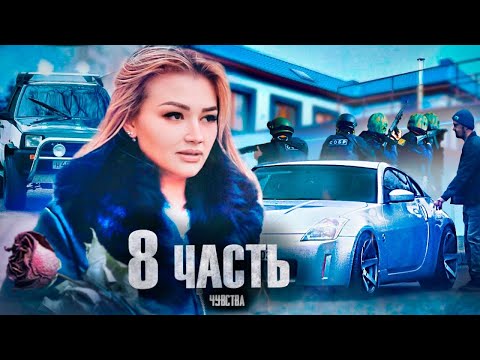 Видео: Я ВЕДЬ ЛЮБИЛ ТЕБЯ.. как теперь быть не знаю
