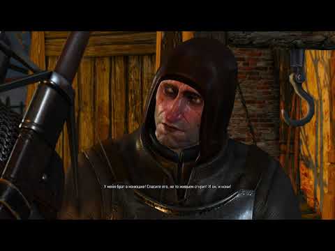 Видео: The Witcher 3 пожар в конюшне