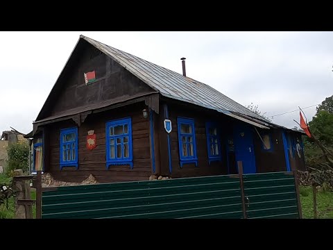Видео: д.Теребостынь, Кореличский район, Беларусь - 20:09:2025г.