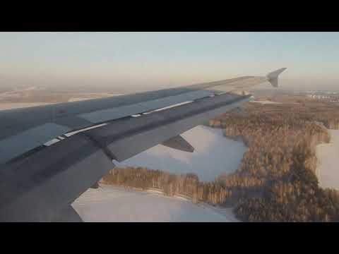Видео: Airbus A320-200 а/к Уральские авиалинии | Рейс Благовещенск -  Екатеринбург