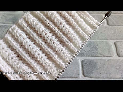 Видео: ✔ДЛЯ КАРДИГАНА - ОЧЕНЬ КРАСИВАЯ ФАНТАЗИЙНАЯ РЕЗИНКА СПИЦАМИ