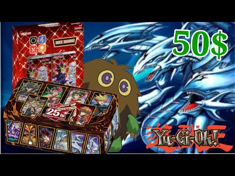 Видео: ИЗКЛЮЧИТЕЛНИ Yu-Gi-Oh карти!😱| Yu-Gi-Oh opening