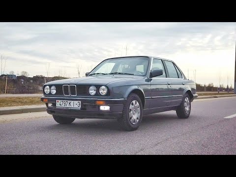 Видео: BMW E30 - ЛЮБИМЕЦ всех возрастов. Удачный выбор молодого парня. // Штучный Экземпляр #14
