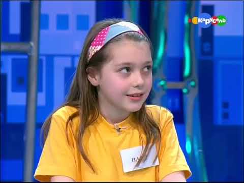 Видео: Вопрос на засыпку. «Фонарики» — «Активисты»