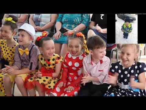 Видео: Выпускной утренник в детском саду №4 "Сәулетай" 7 гр. Усть-Каменогорск , 2022г. Выпускной бал.