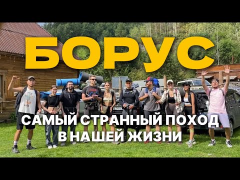 Видео: ЧТО-ТО СТРАННОЕ ПРОИСХОДИТ | HORROR VLOG 35