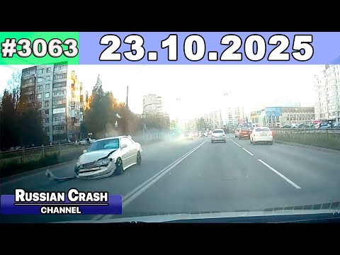 Видео: ДТП. Подборка на видеорегистратор за 23.10.2025 Октябрь 2025