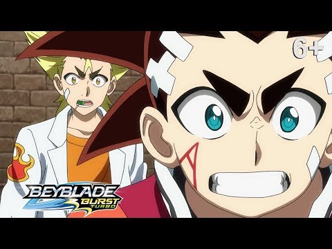 Видео: Beyblade Burst Turbo русский | сезон 3 | Эпизод 33 | Заточенный в Башне ужаса!