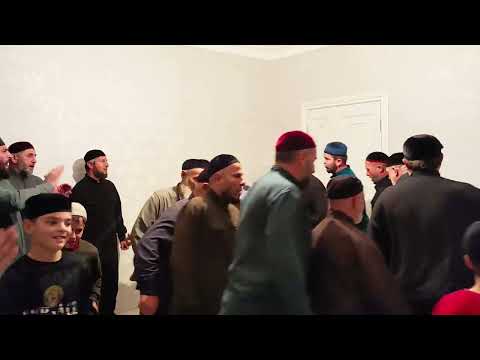 Видео: Элистанжи,06.11.2025г. Янгулбаев Хьасайна тӀера доккхучу сагӀехь. Зуькар.