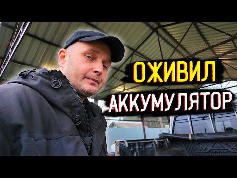 Видео: КАК Я УСПЕЛ ВСЁ: Ремонт, райцентр, автомойка для квадроцикла и пикапа