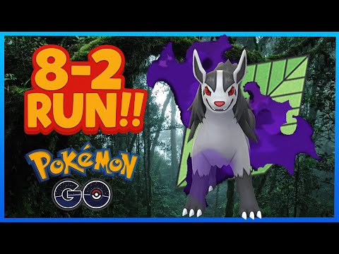 Видео: ШЭДОУ МАЙТИЕНА — ЭТО НАСТОЯЩАЯ СУКА!! | POKÉMON GO BATTLE LEAGUE