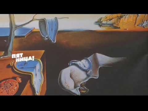 Видео: Анонс и рекламный блок (Пятница!, 28.08.2017)