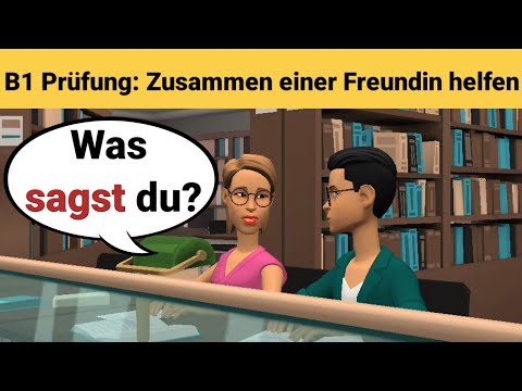Видео: Устный экзамен по немецкому языку B1 | Планируйте что-нибудь вместе/диалог | обсуждение Часть 3