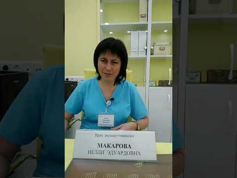 Видео: "Многомама. Нюансы 3 и последующих родов".