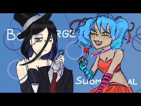Видео: ДРО Перекрасы Submaterial + Bonemerge Danganronpa online