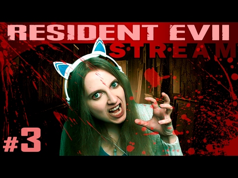 Видео: Мира vs Resident Evil 7 #3 [СТРИМ, прохождение]