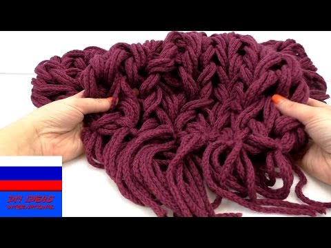 Видео: Вязание на руках ХХХL шарф с бахромой