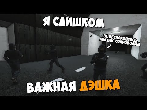 Видео: Смешные моменты, приколы в SCP: Secret Laboratory #17