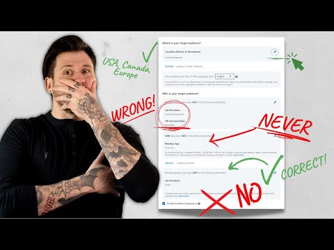 Видео: Объяснение аудиторий рекламы в LinkedIn {ЛУЧШАЯ ПРАКТИКА}