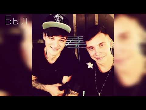 Видео: Влад Рамм был/стал