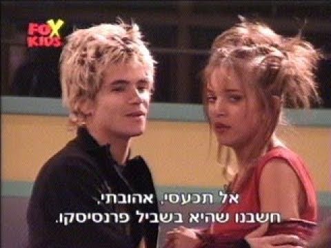 Видео: Мия и Мануэль. 32 серия