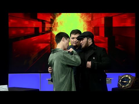 Видео: Рэпер менен мушкердин таймашы / Staredown / Арбаш-шоу / НТС / Кыргызстан