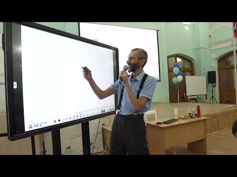 Видео: Лекция Алексея Савватеева для 8 9 классов на Дне точных наук