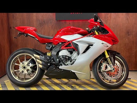 Видео: Стан мотоцикла MV AGUSTA 2015 рік 7109 км пробіг