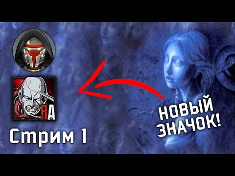 Видео: Марафон Хоррор Игр! Выбиваем Новый Значок RetroAchievements!