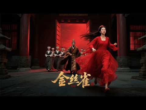 Видео: Я Не Приму Смертельный Брак! Дочь Чунсяна Сбегает, Город в Шоке!